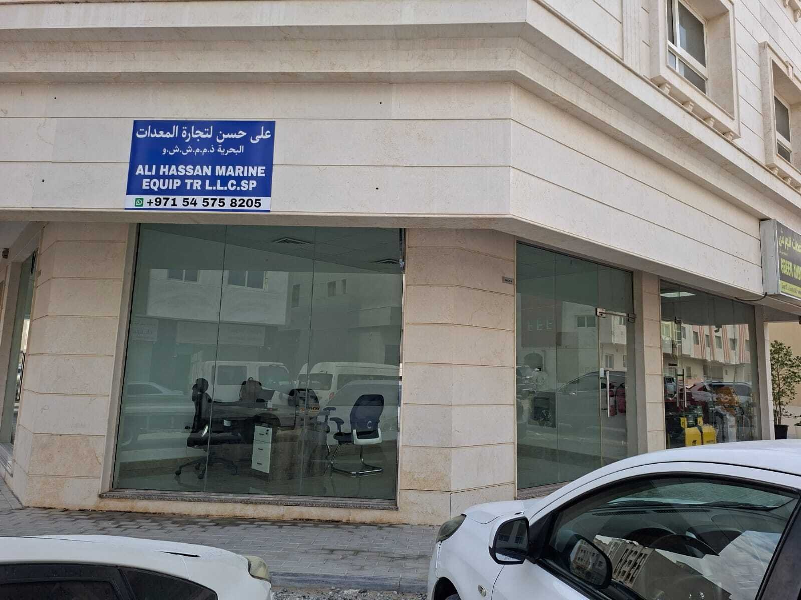 Ali Hassan Marine Office Location